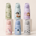 KidaBottle — univers Dino, Pirate, Princesse, Licorne, Cosmonaute et Foot, visuel de personnalisation non contractuel